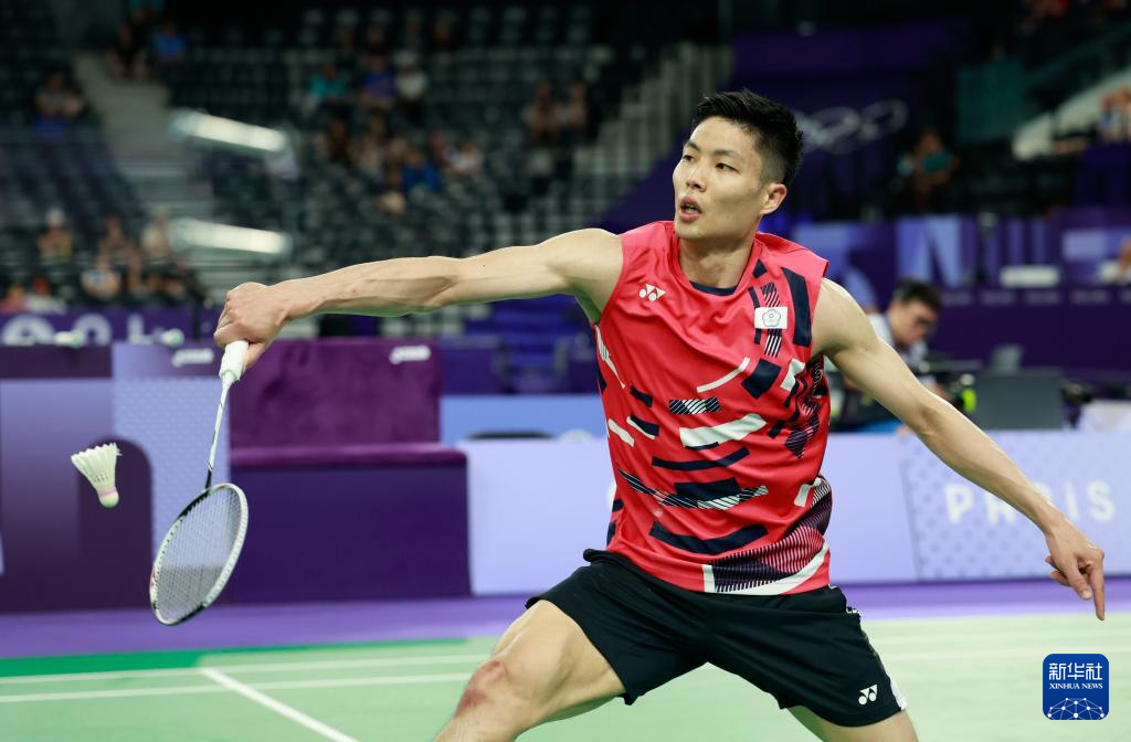 意大利的年 意大利的年