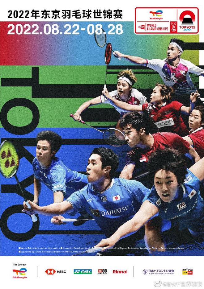 最终走多远 最终走多远