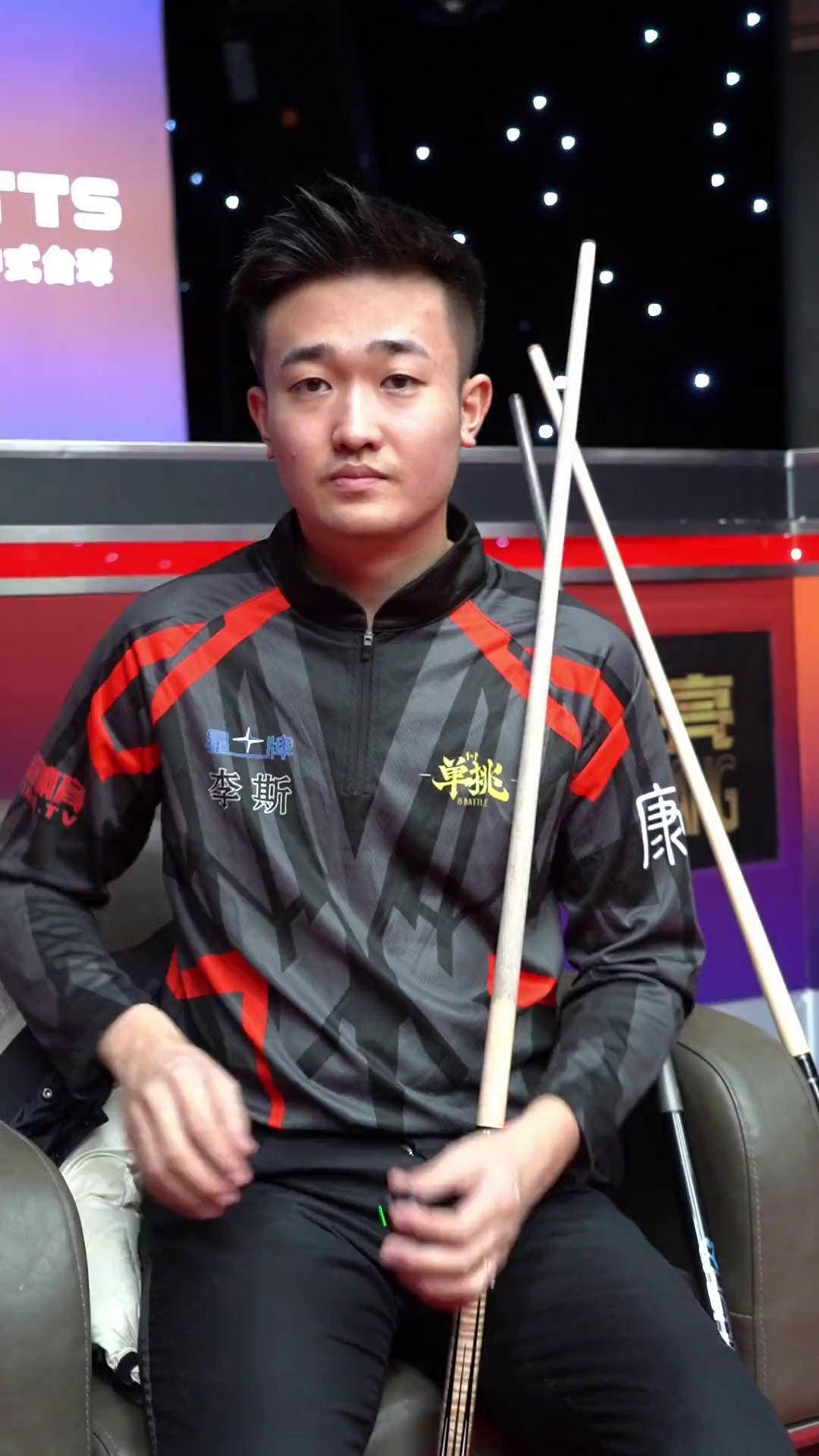 安边路冲击 安边路冲击