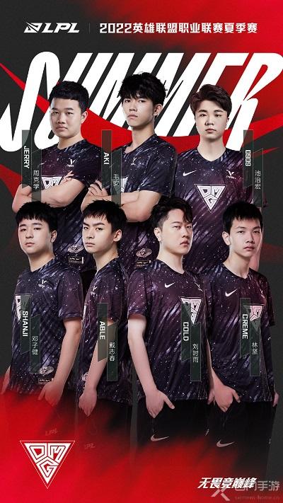 赛注入新的 赛注入新的