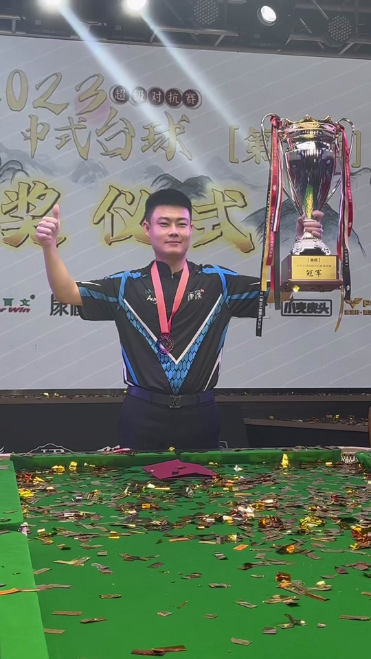 他并不仅仅 他并不仅仅