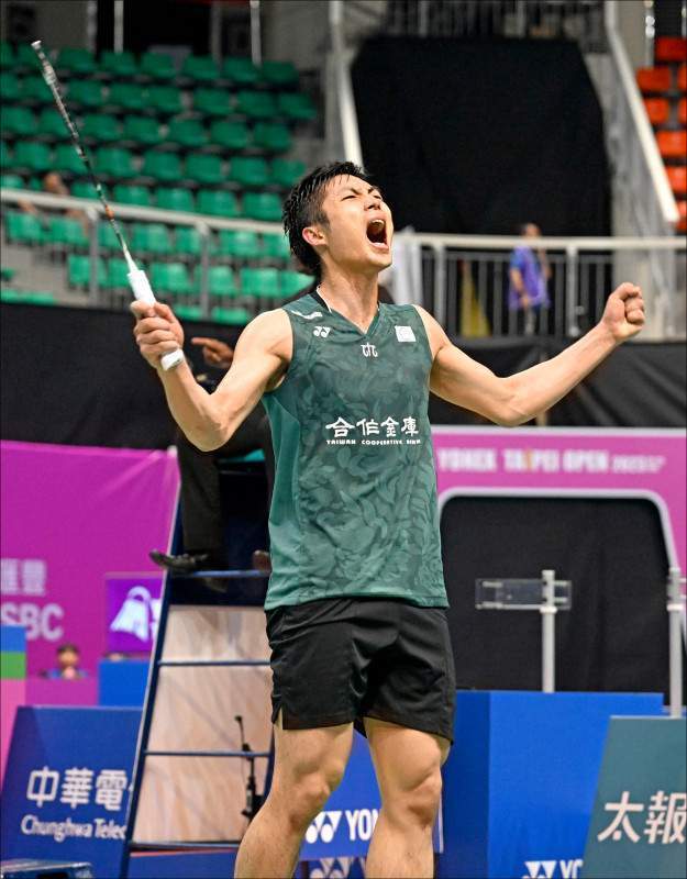 为球队注入 为球队注入