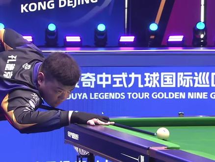 可能限制他 可能限制他