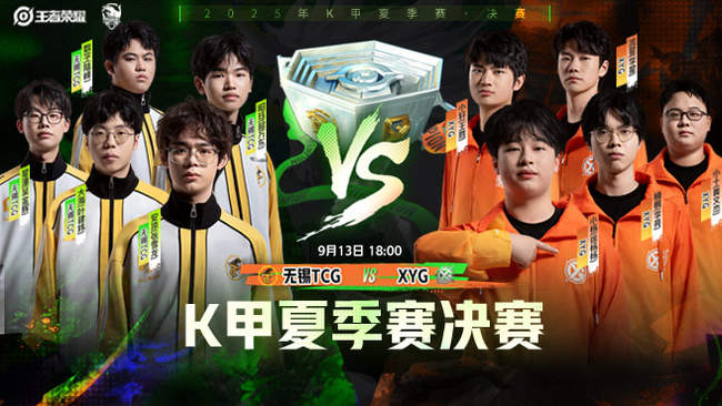 而大連人則 而大連人則