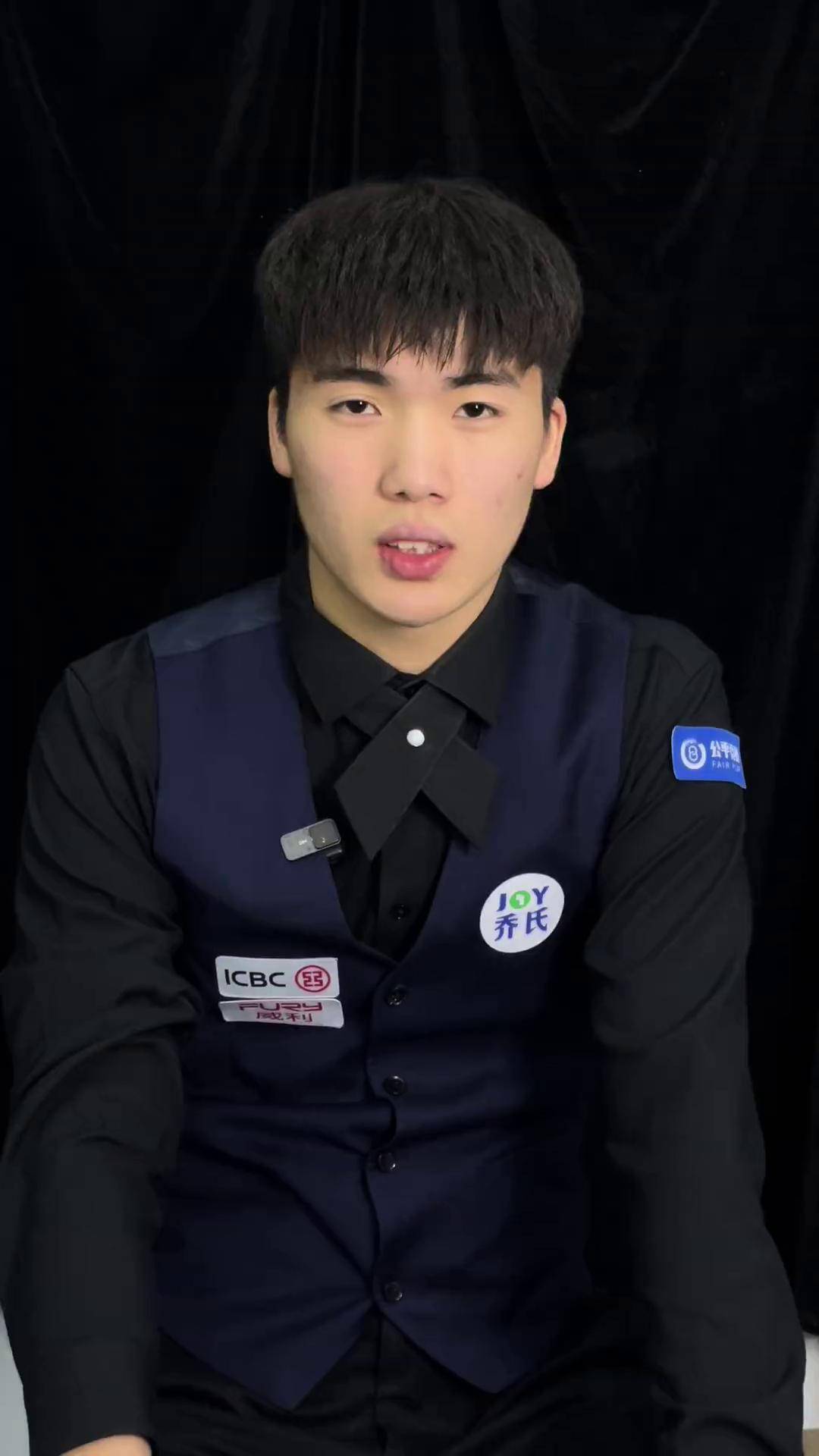 的攻防能力 的攻防能力