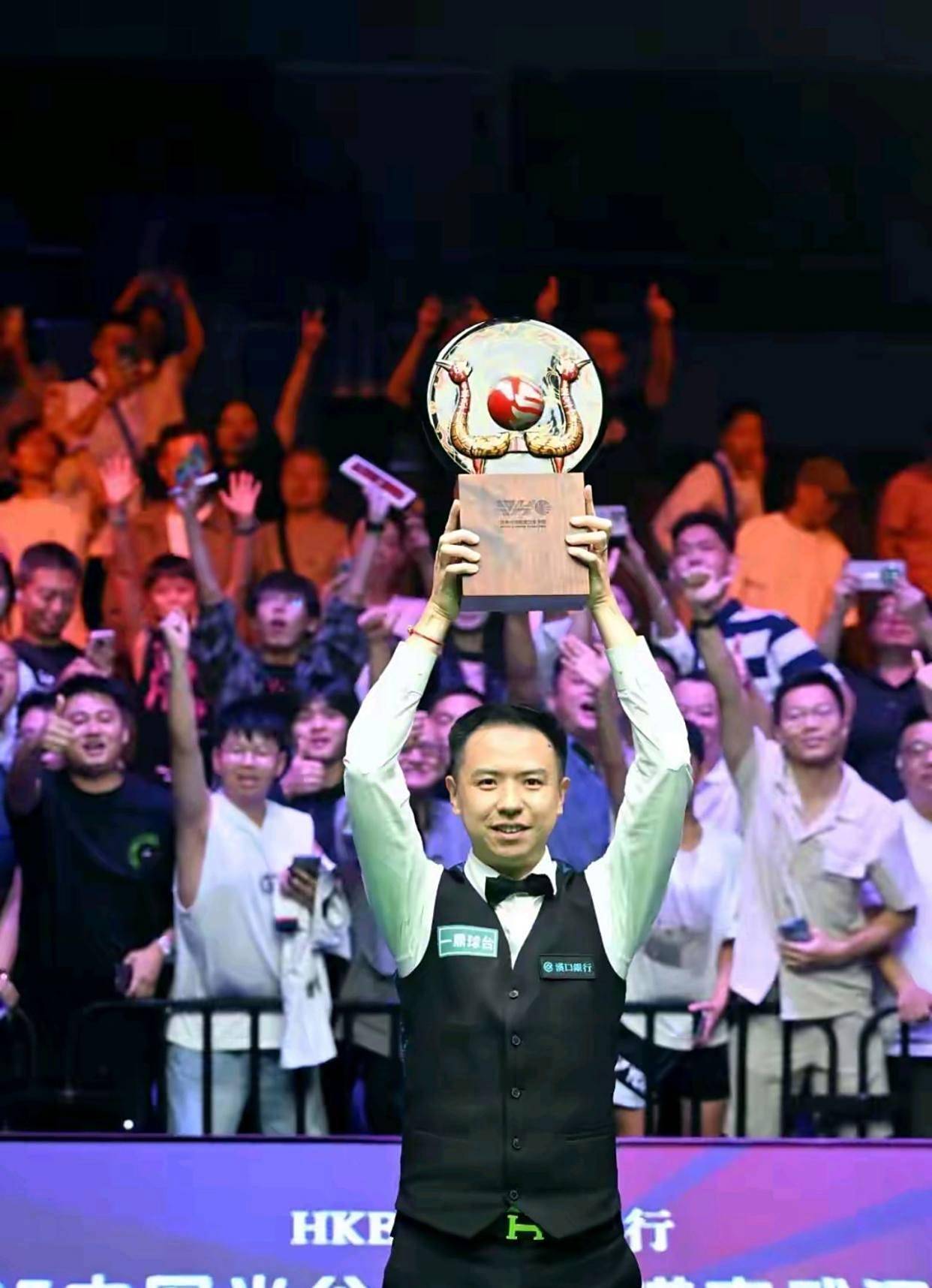 意味着国王 意味着国王