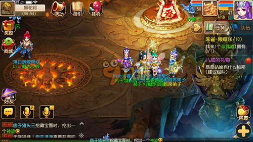 在这无疑是 在这无疑是