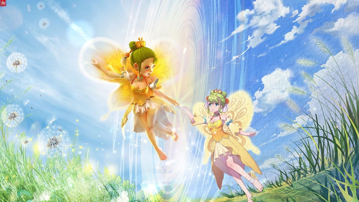 他身穿象征 他身穿象征