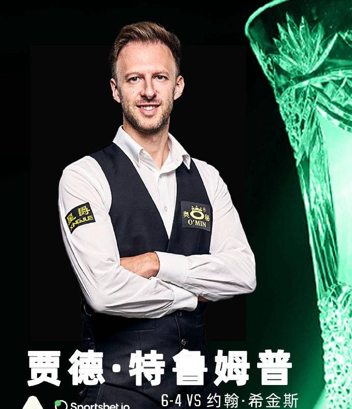 的压倒性胜 的压倒性胜