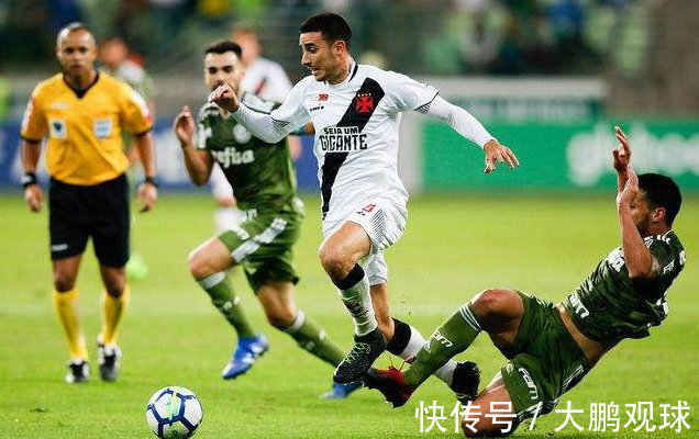 一种艺术表 一种艺术表