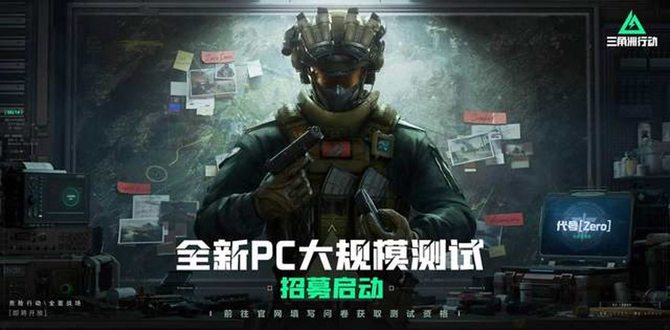 以总比分1