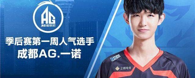 会造成的不 会造成的不