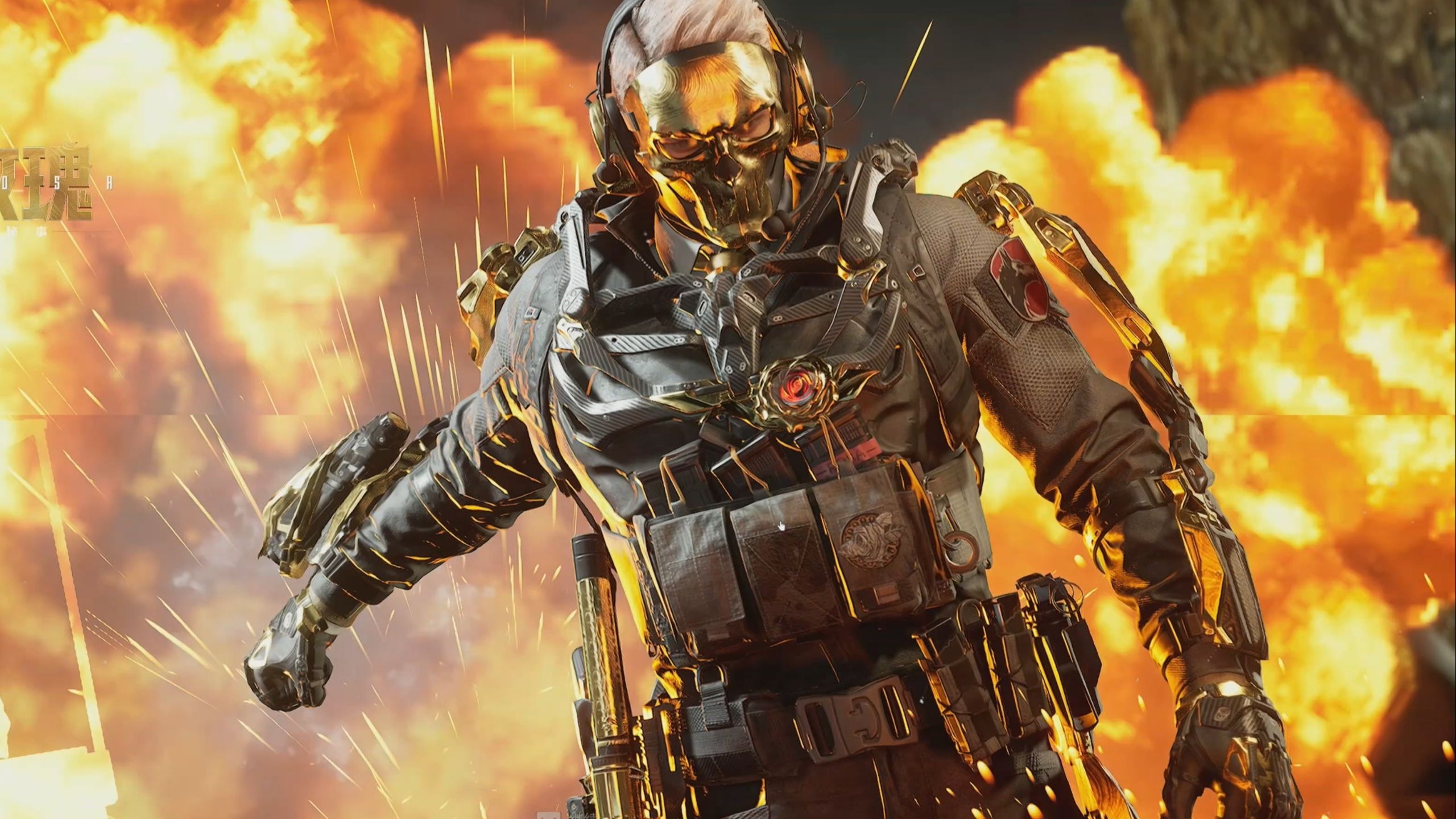 军头衔和耐 军头衔和耐