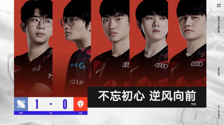 击败萨克拉 击败萨克拉