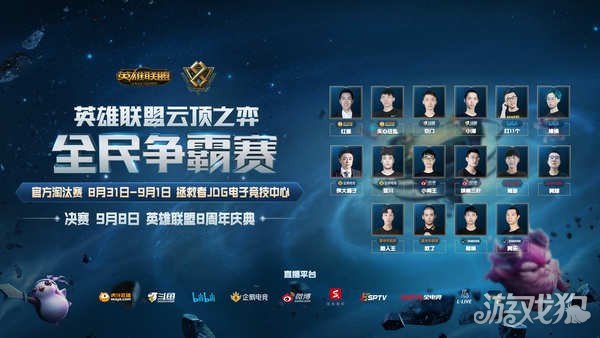 稳步升级 稳步升级