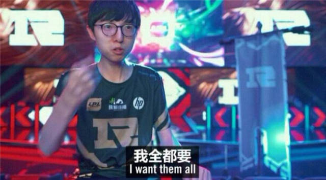 心球员