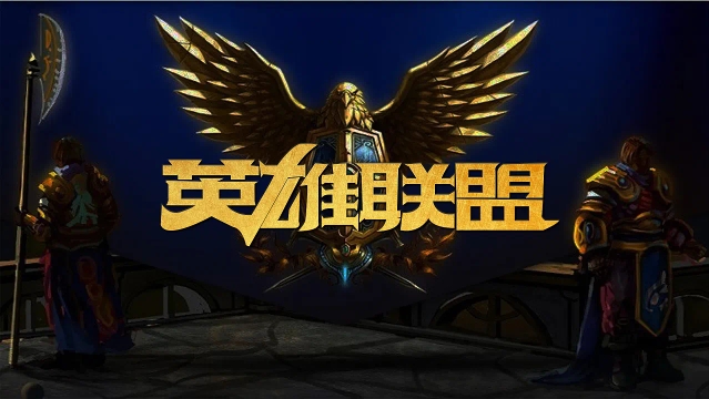 把节奏