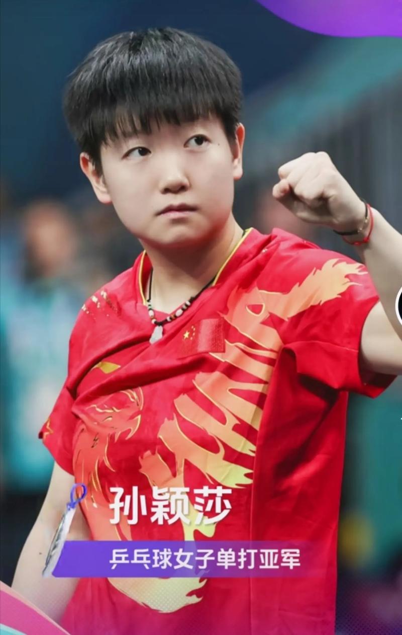 以何种结构