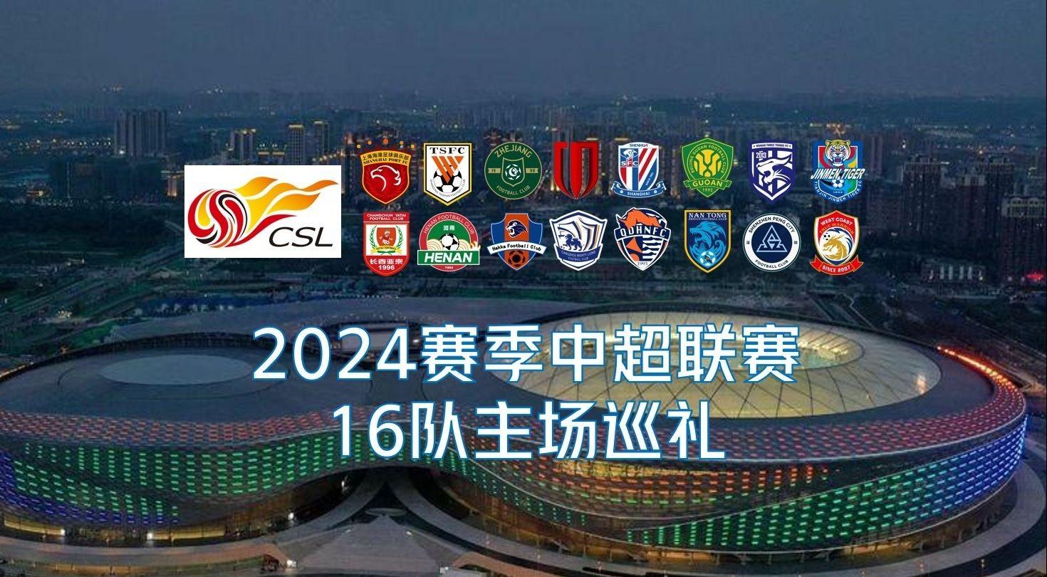 她立刻改打 她立刻改打