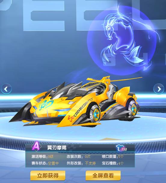 作的调整方 作的调整方