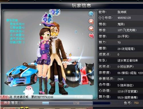 并非小事