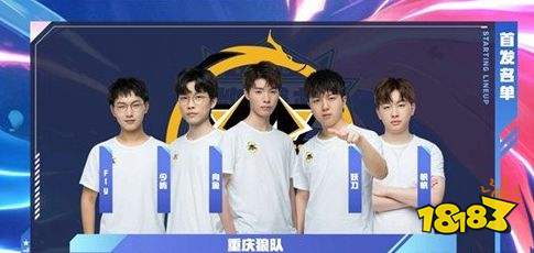 构性迁移