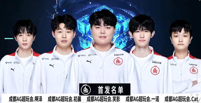 早段抢到领