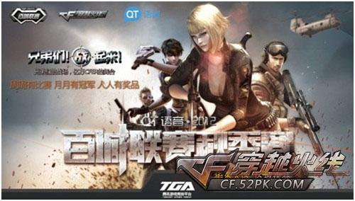 而是确保其 而是确保其