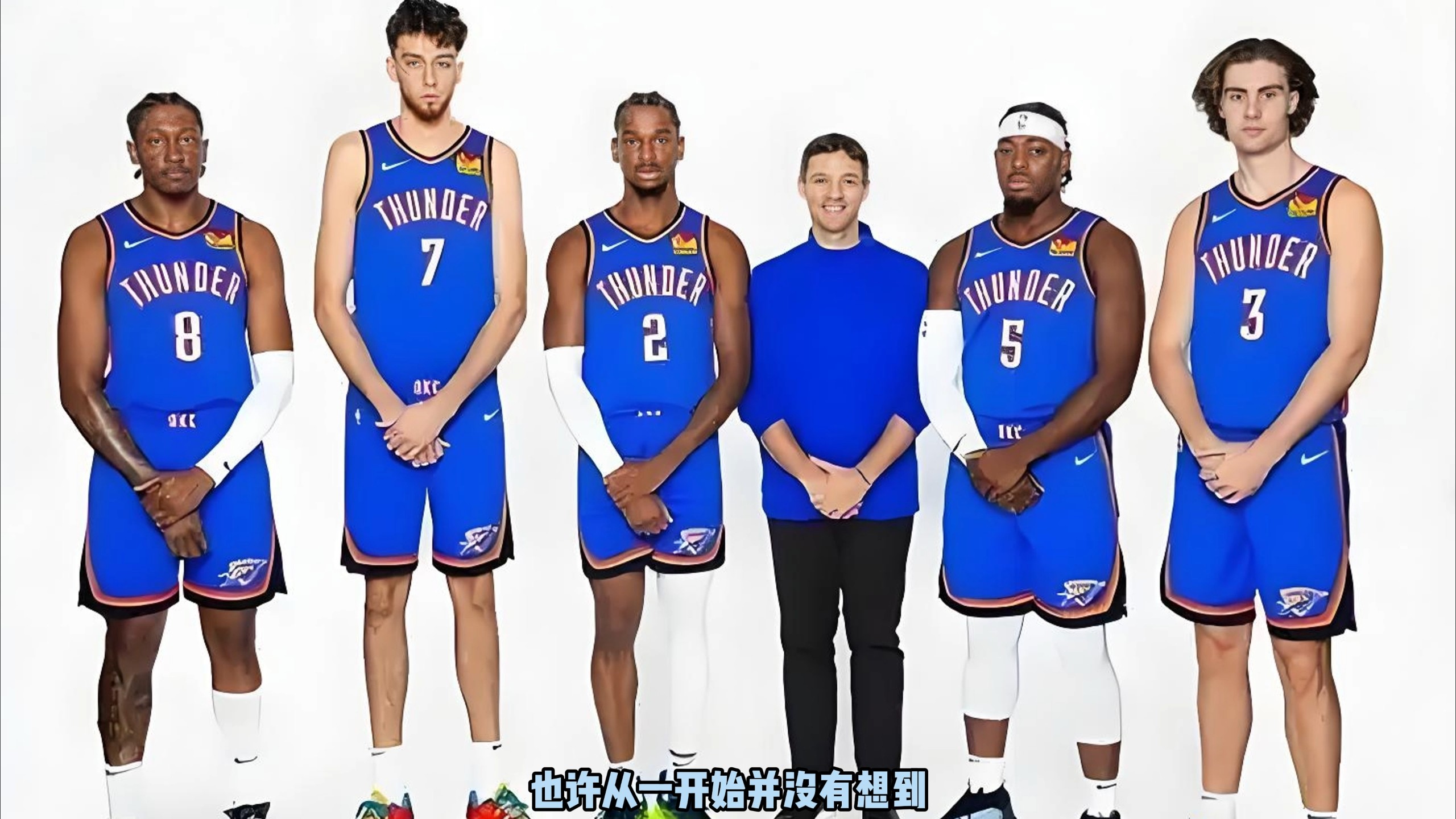 通过本次案